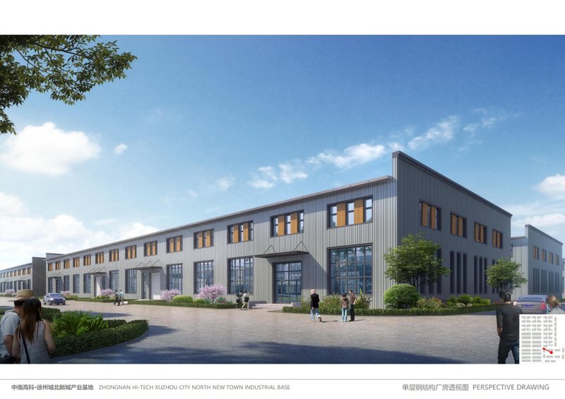 ���ϸ߿ơ��������������ҵ԰ ��׼�������� ����ֽṹ�������� ���������ܳ�������