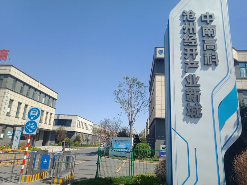 �����Ȧ ���ϸ߿ƺӱ����ݲ�ҵ�³� ����ֽṹ��2-3���׼�������̳��� 1200ƽ��