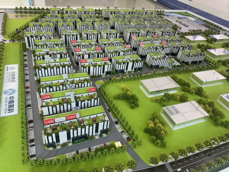 ���ϸ߿�.���崴���ƹȲ�ҵ԰ ������ׯ��������¼�����ҵ������ ���㳧������