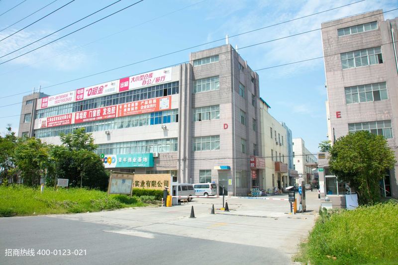 8090����԰ �Ϻ����ֻ����з��칫¥����С����ɷ���