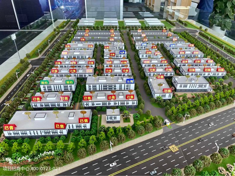 ���ϸ߿ơ���̨��ɽ���������ҵ԰ 2��3�㳧�����̳��� 1800ƽ��