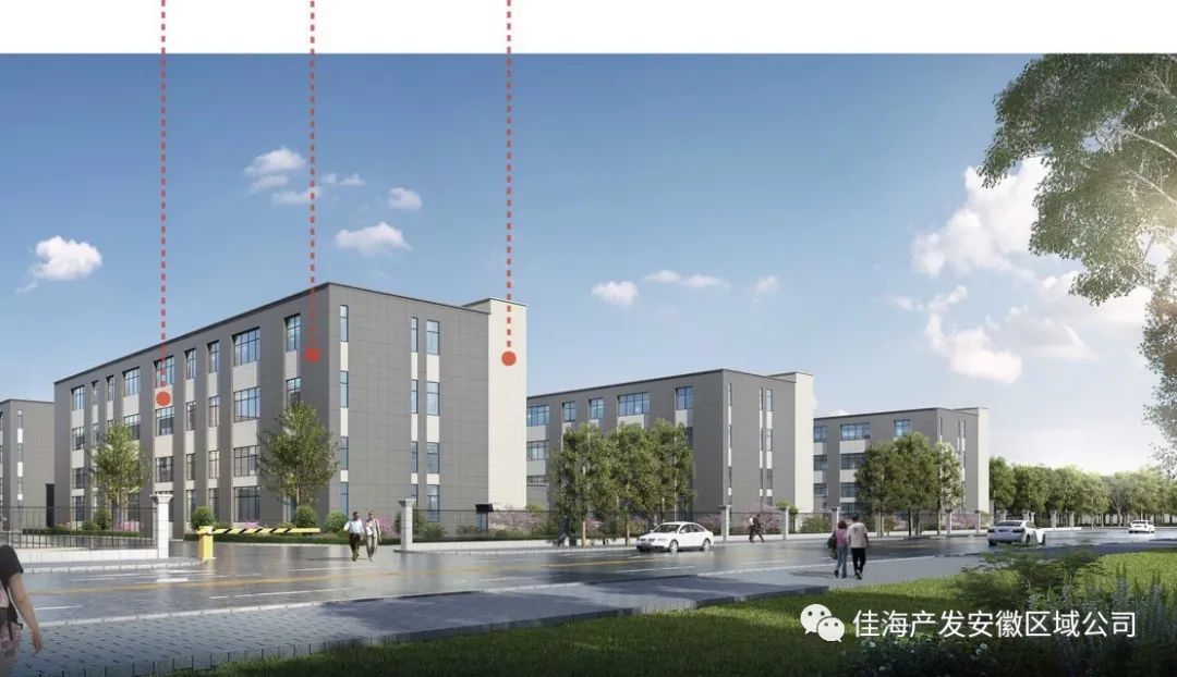 �Ѻ����Ϸʳ�������ʳƷ��ҵ԰ 3��4���Ժ�������� 1500ƽ��