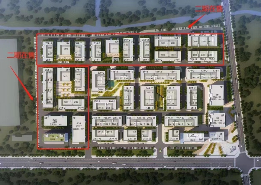 ���ݳ����ǳ��ǲ�ҵ԰��������ɽ�羰����3.5���׼�з���������