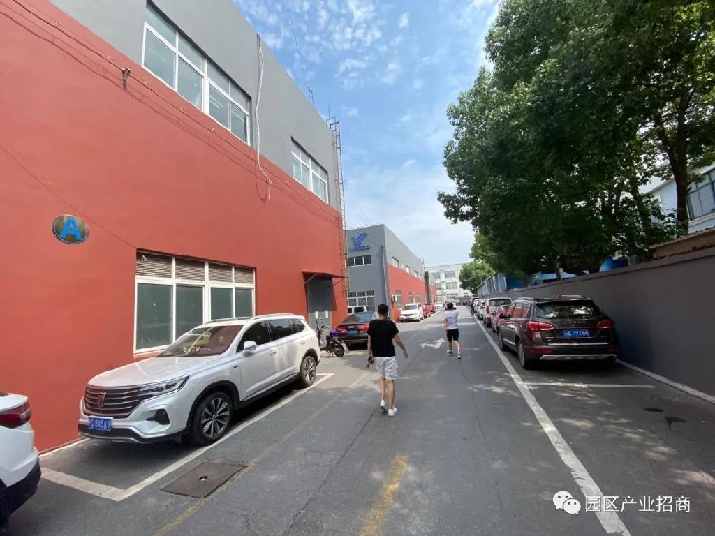 �Ϻ�����ݷׯ��ҵ�����㳧������ ���8�� 104���ɻ���ע��