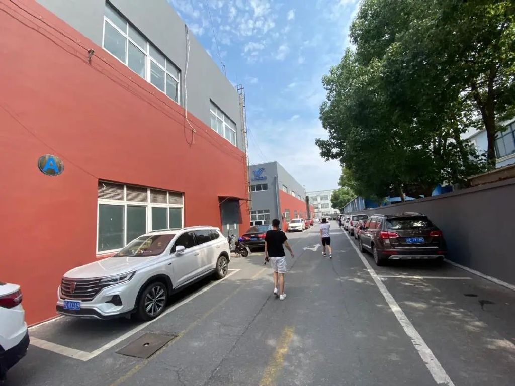 ​�Ϻ�����ݷׯ��ҵ�����㳧������ ���8�� 104���ɻ���ע��