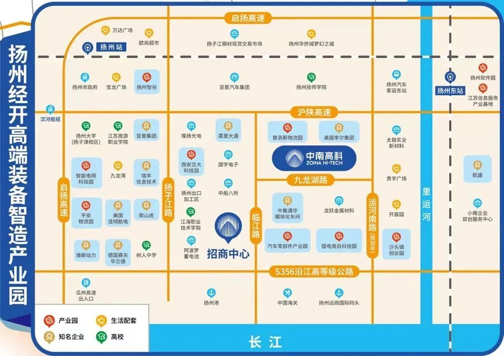 ���ϸ߿ơ����ݾ����߶�װ�������ҵ԰ح���������Ƚ���ҵ����ʾ����