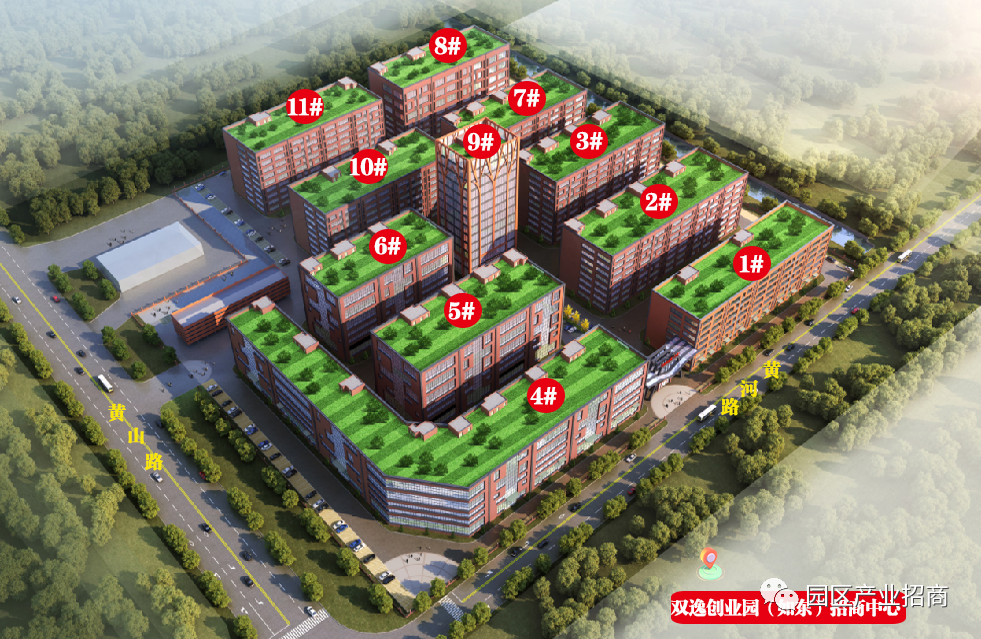 ˫�ݴ�ҵ԰����ͨ�綫����ҵ԰ �綫���ÿ�������׼����500ƽ����