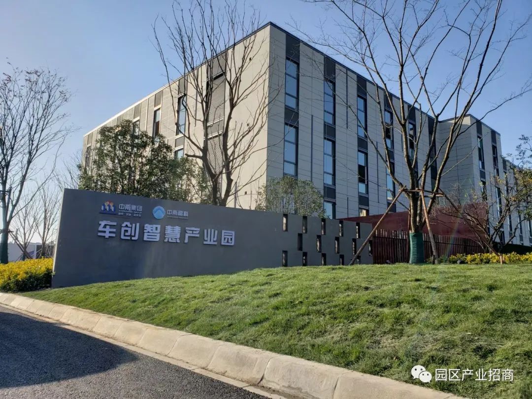 ��ͨ���������ַ����̳��ۣ����ϸ߿ơ���ͨ�����ǻ۲�ҵ԰ح����߿Ƽ���ɫ��̬��ҵ�ۺ��� ����2100ƽ