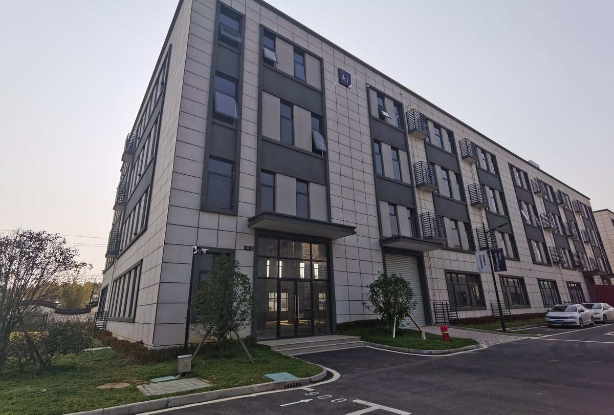 ��̨�и�ɽ�� ����U�ȡ���̨��ɽ��̬�Ƽ��� �з��칫�������۳������� �߶�װ�����졢������Ϣ���²���