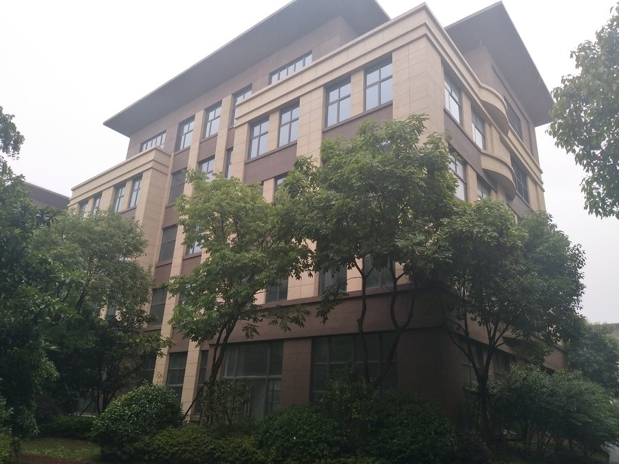 ���ϸ߿��Ϻ��ɽ���ҵ԰ �ɽ��������麣·����· �ɽ������ҵ԰ ���������з��칫¥���� �ַ���������