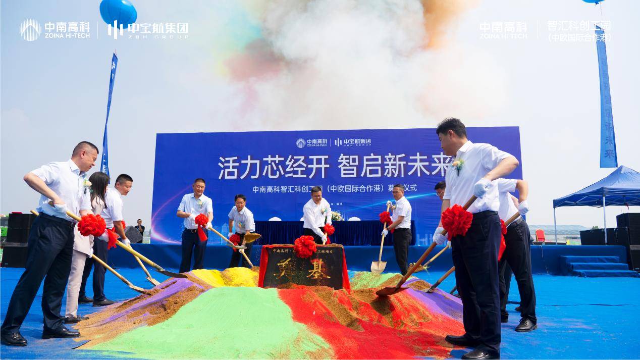 ���ϸ߿ơ��ǻ�ƴ���԰  �Ͳ����ŵ����϶����׼�������̳��۶���