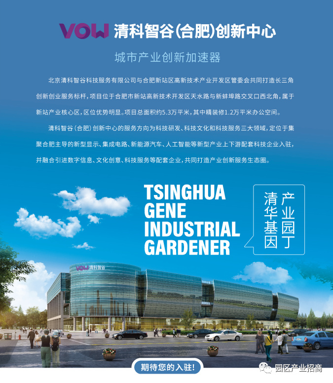 ����ǹ�(�Ϸ�)�������� ���в�ҵ���¼����� �Ϸ���վ���¼����������������з������������� ���ߺ�̸