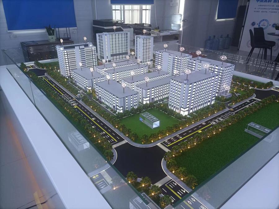 ���ϸ߿ơ��麣�������촴��԰ ʡ�����ÿ����� �㶫�麣�������������ҵ԰�� 5��/10�㳧������ ��