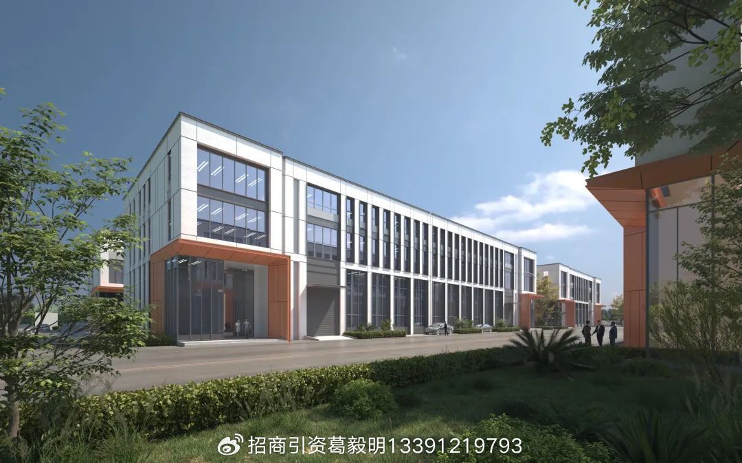 ���ϸ߿ơ�̨���ɾ�����Դ����װ����ҵ԰ �������� ��ƽ��600ƽ���� ����1200ƽ����