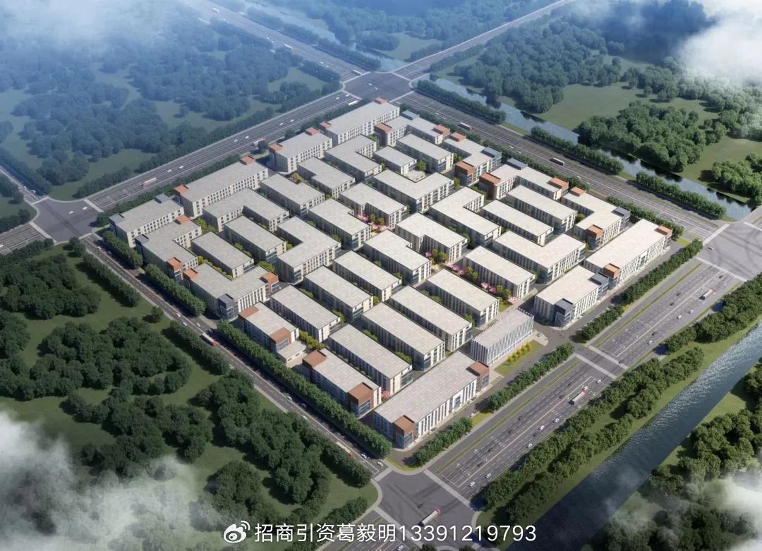 ��������ʾ���� ������Ϣ��ҵ���ء���ͨ���������Ϣ��ҵ԰���������У��ɵ����ϴ����ˮ�ĵ�����ҵ������