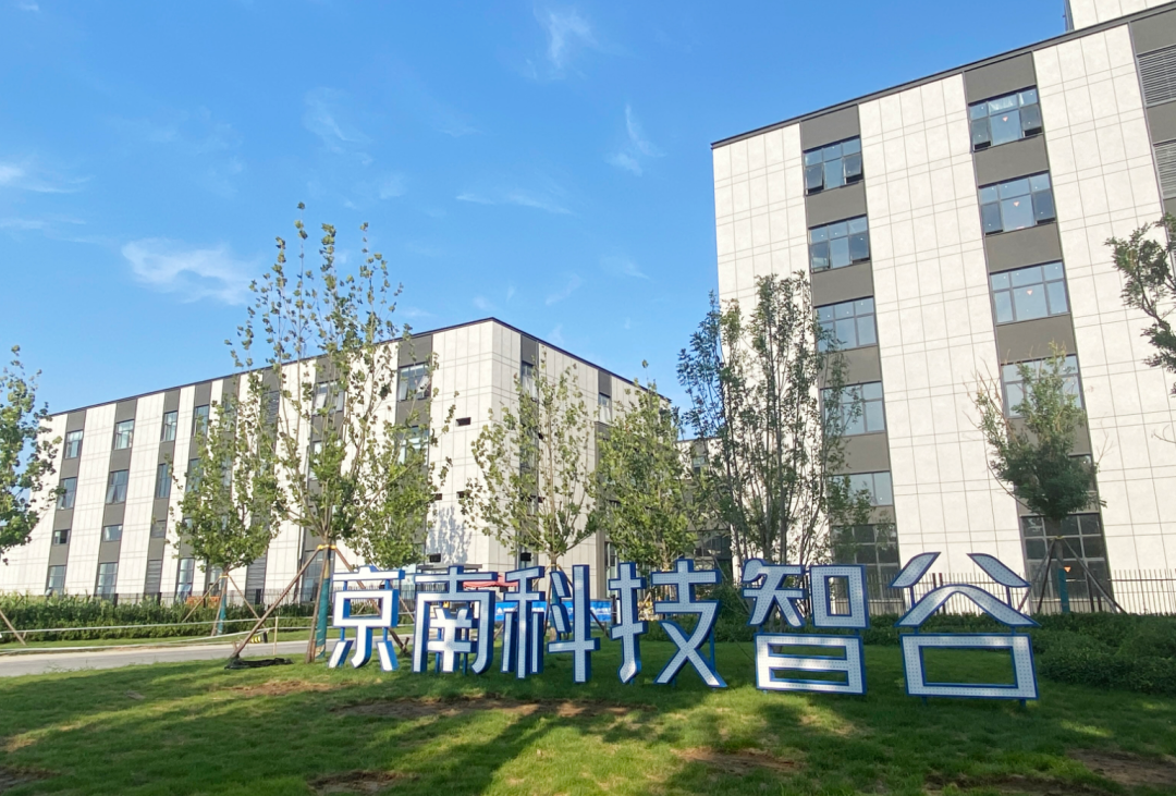 �����ϿƼ��ǹȡ��������ȷ��̰�4000Ԫ/�O���Լ۱ȶ�����������һ����Ϣ������߶�װ�������ҵ��ѡ��