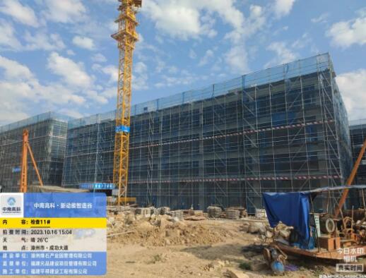 ���ϸ߿ơ����������¶��������ީ�¹��̲���