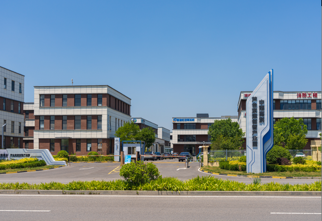 �����ϸ߿�«̨�����ǲ�ҵ԰����ɽ�з�����2500Ԫ/�O���Լ۱ȱ�׼����������Эͬ��չ��ѡ��