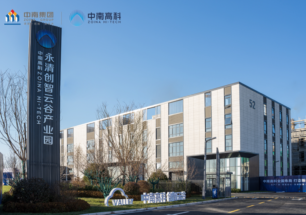 �����崴���ƹȲ�ҵ԰���ȷ������峧������3200Ԫ/�O ��һ����Ϣ������߶�װ�������ҵ��ѡ֮�أ�