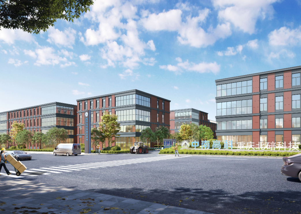 �����챱�տƼ��ǻ۸ۡ���������4050Ԫ/ƽ �����Ʒ�����ܲ�ҵ����