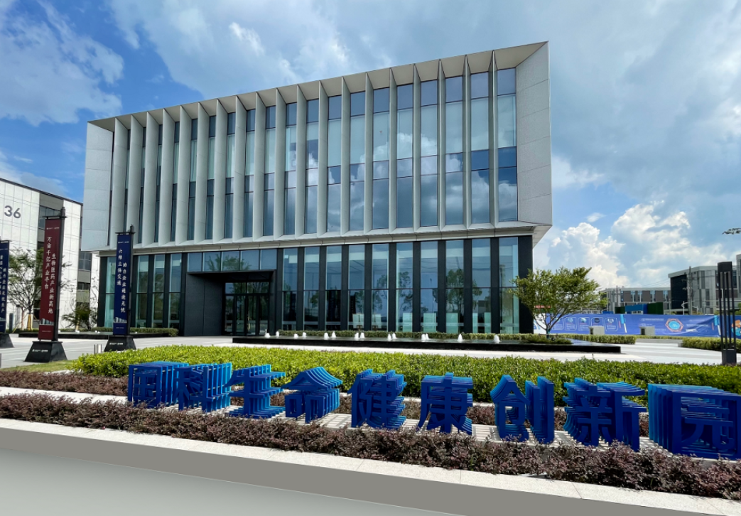 �����˹���������������԰����������4058Ԫ/ƽ ����ҽҩ��ҵ