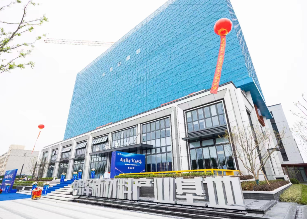 �������⽭ʢ���²��ϲ�ҵ���ء���������5600Ԫ/ƽ