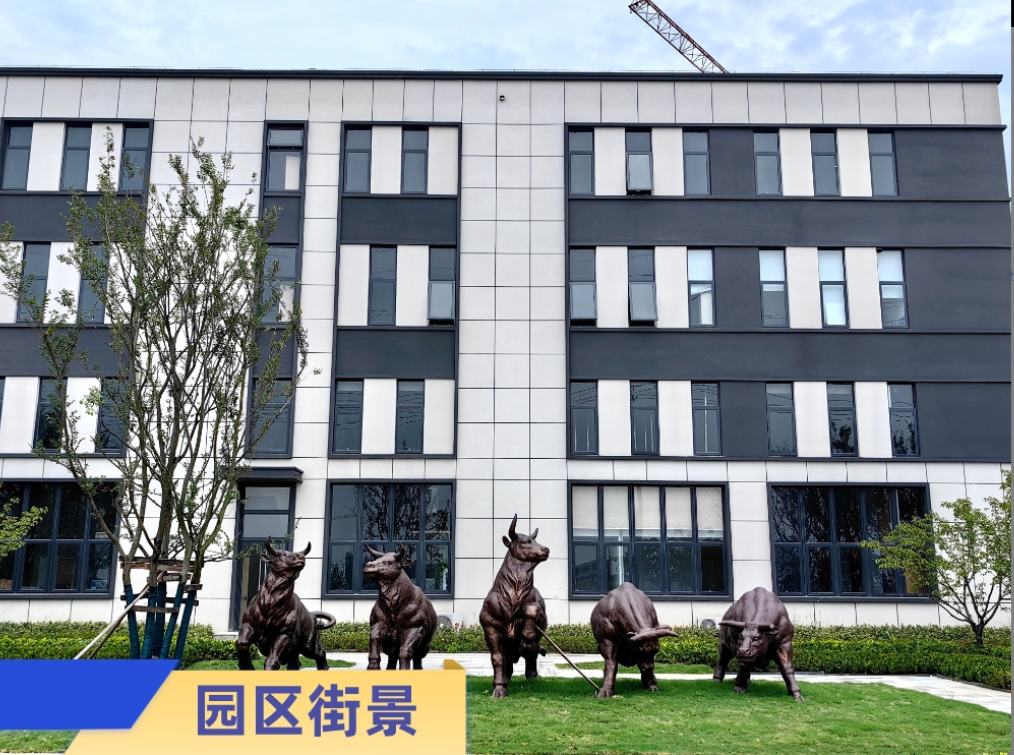 �����ݸ�������԰����������3700Ԫ/ƽ ����߶�������������԰������������һ�廯��չ��