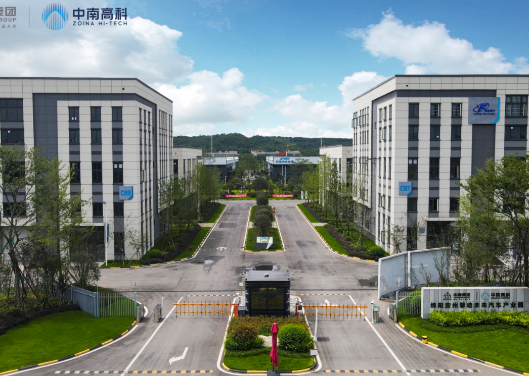 �����������涯δ��������ҵ԰����������3200Ԫ/ƽ ��������������ҵ��Ⱥʾ��԰����������ҵ��������