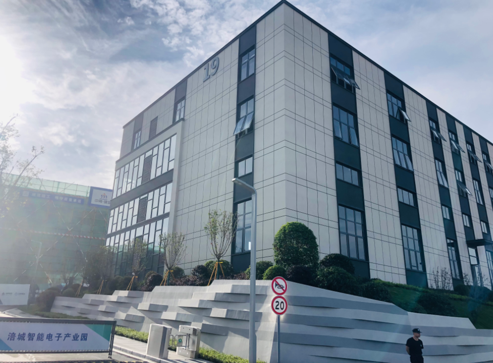 �������������ܵ��Ӳ�ҵ԰����������3300Ԫ/ƽ ������һ����Ϣ������ҵ���߶�װ�������ҵ������Դ��