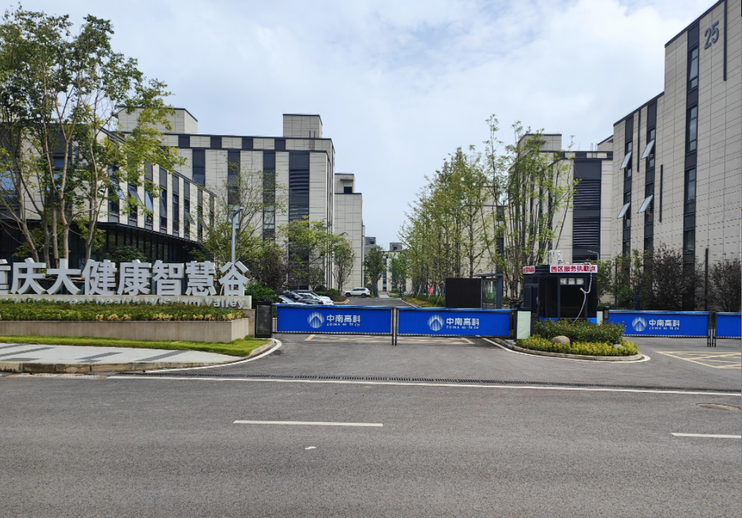 ��������ϴ󽡿��ǻ۹ȡ�3300Ԫ/ƽ �߶�װ������������ҽҩ��ҵ������֮ѡ