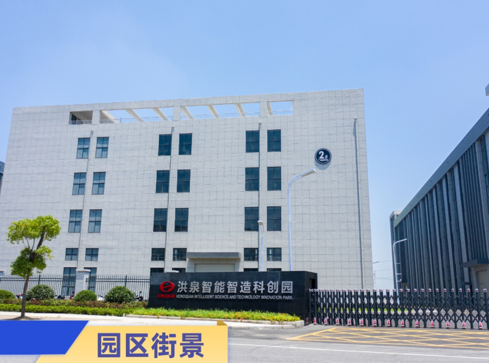 ���������ݽ�����Ȫ��������ƴ�԰����������12Ԫ/ƽ/�� ������һ����Ϣ������ҵ,�߶�װ�������ҵ,