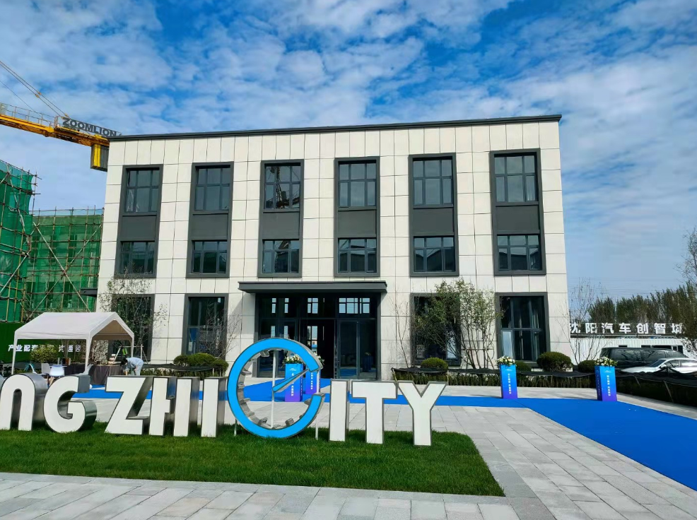 ���������������ǳǡ������������ ���� �߶�װ������,����Դ����,����ҽҩ,�²��ϵȲ�ҵ