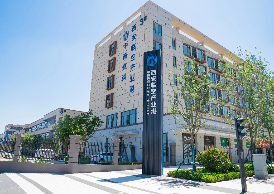 ����������μ���ٿղ�ҵ�ۡ��������� ������һ����Ϣ������ҵ���߶�װ�������ҵ�������ҵ