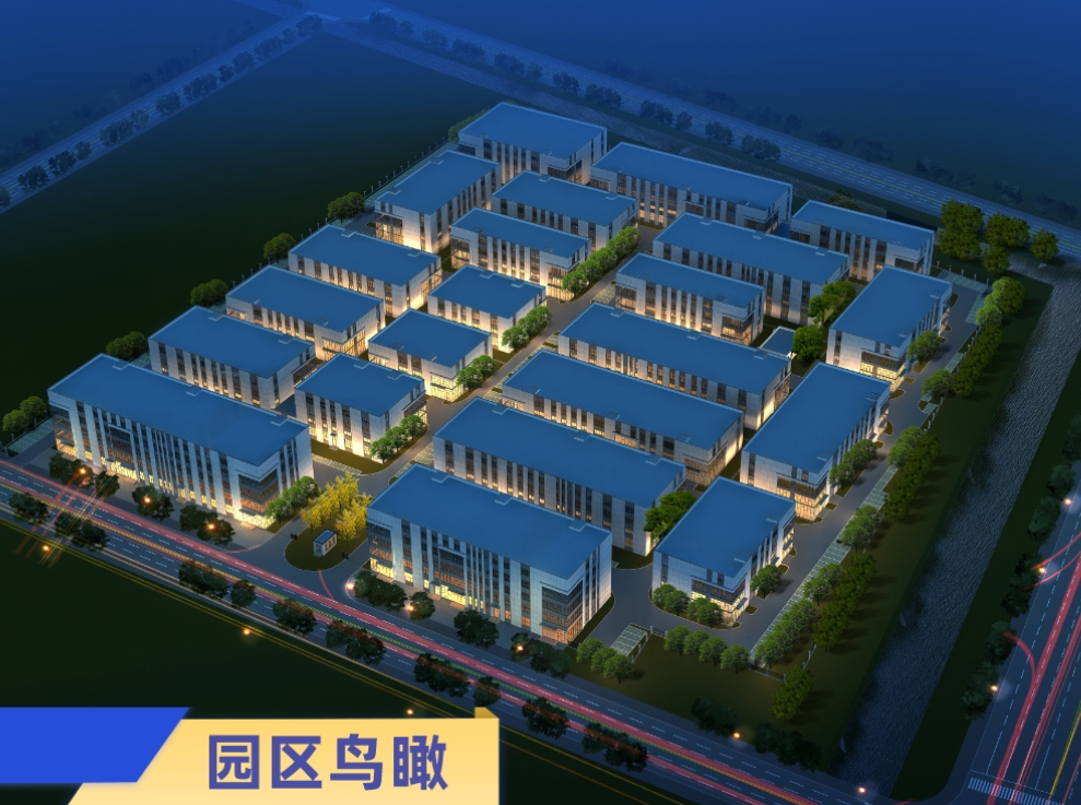 ���������ݾ����߶�װ�������ҵ԰����������4000Ԫ/ƽ ���̸߶�װ�������ҵ,��һ����Ϣ������ҵ