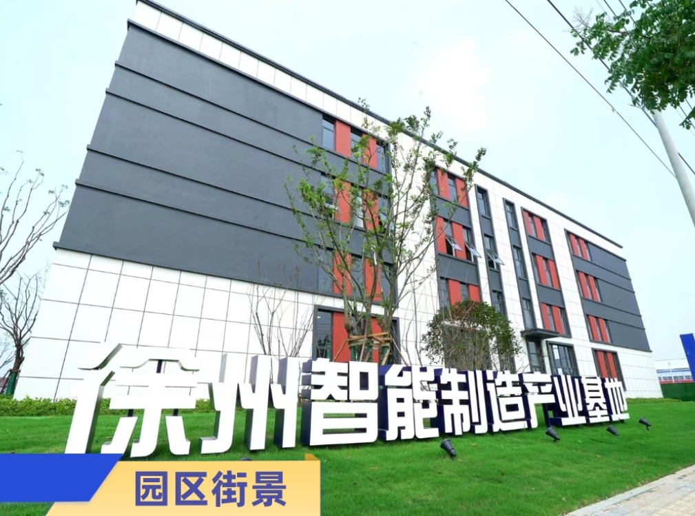 �������������������ҵ���ء���������3400Ԫ/ƽ ��������ҽҩ,�߶�װ������,�²���,���ܻ�����ҵ