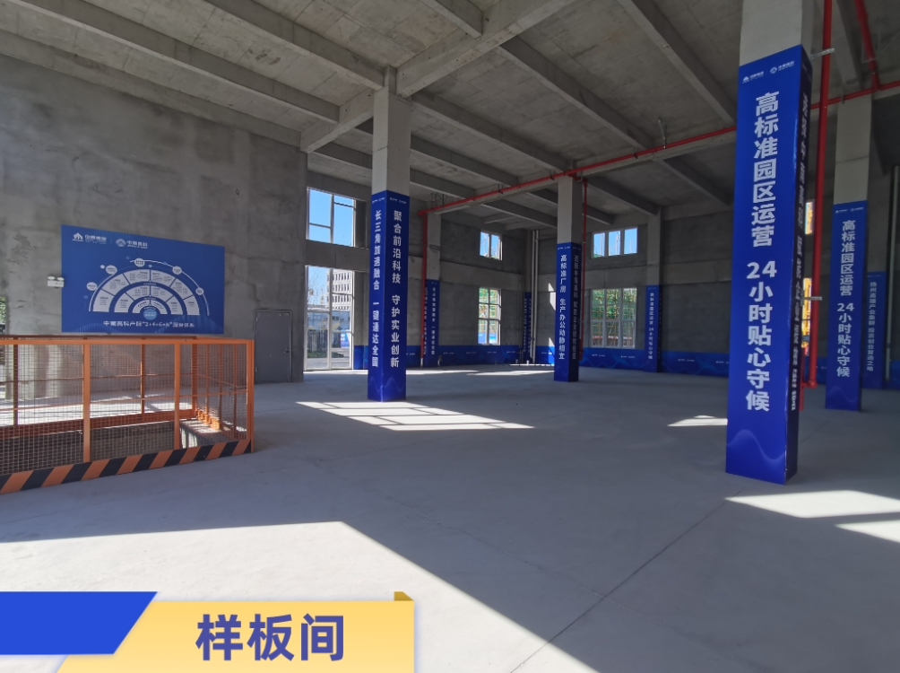 ������̩�ݽ���ҽ�ƽ����ƴ��ȡ���������4200Ԫ/ƽ �����߶�װ������,�²���,����Դ,��һ����Ϣ��