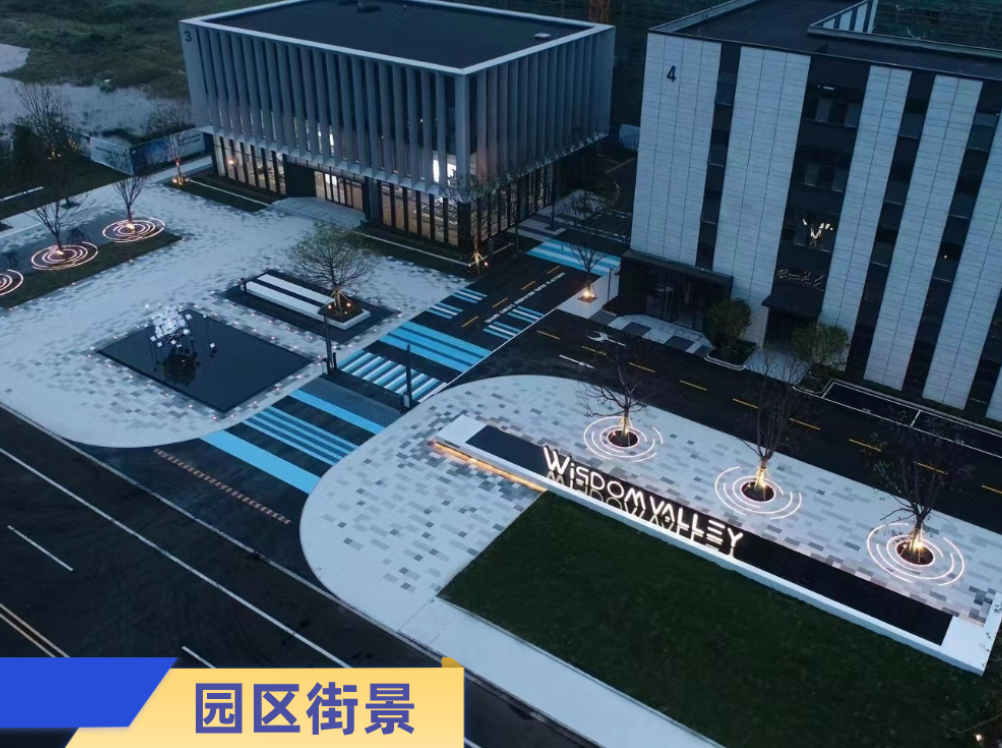 ��������ͨ���������ǹȲ�ҵ԰����������3300Ԫ/ƽ ������һ����Ϣ������ҵ,�����ҵ,�߶�װ������