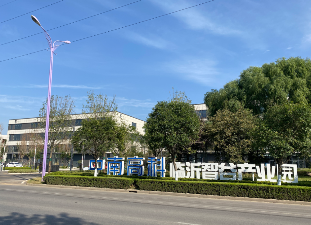 ��ɽ�������ǹȲ�ҵ԰����������3450Ԫ/ƽ ��һ����Ϣ������ҵ���߶�װ�������ҵ������Դ��ҵ������