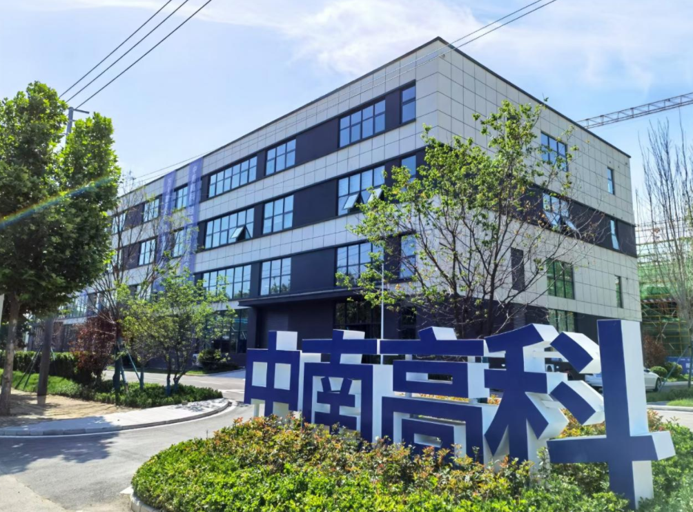 ��֣�����������߶�װ�������ҵ���ء���������3700Ԫ/ƽ ��Ϣ������ҵ���߶�װ�������ҵ���²��ϲ�