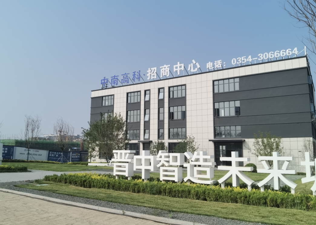 ����������δ���ǡ���������4200Ԫ/�O���߶�װ�������