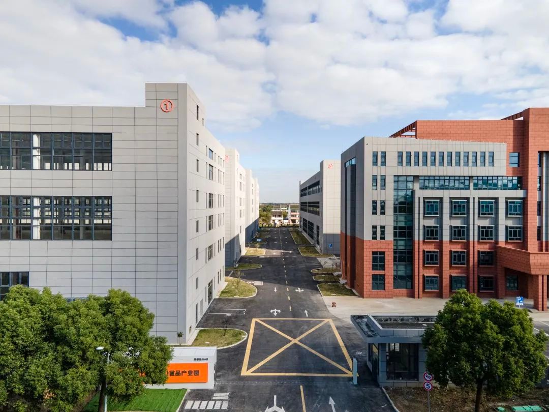 �Ϻ���ɽ�������⡤��������˴���ʣ�ʳƷ��ҵ԰ רҵʳƷ�������� ���� ��ȼ�� ��� ����