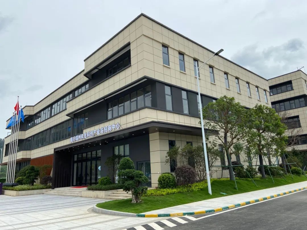 ���ϸ߿ơ��������˫���ƴ���ҵ�� ���������԰ʽ��������1800ƽ�� 5��ֲ�780ƽ����