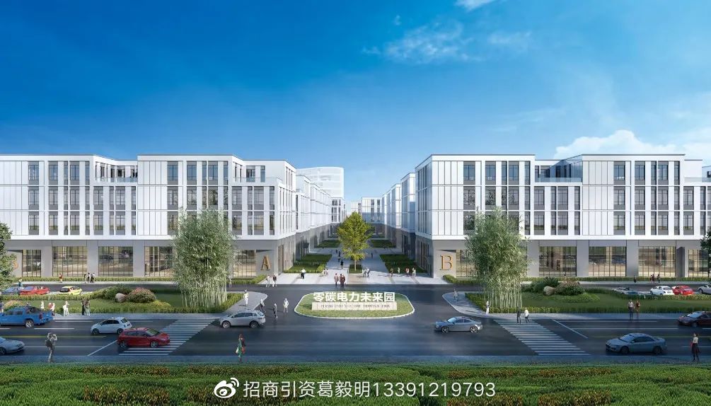 ����Ԫ����̼����δ��԰ ���ݱߺ��ݵ����ҵ԰ �������� 4�����2400ƽ�� �߲��ƽ�����1500