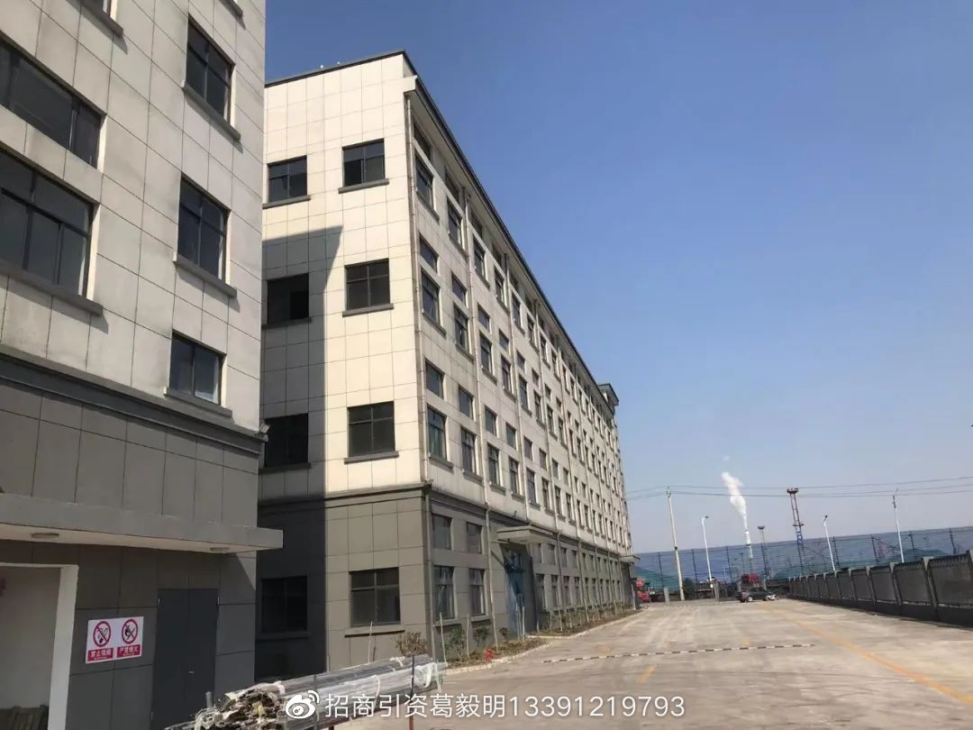 �����������ŷ��������ڿ���Ϳľ��Ʒ��ҵ԰ �������� ����2500Ԫ�� ���1200ƽ��