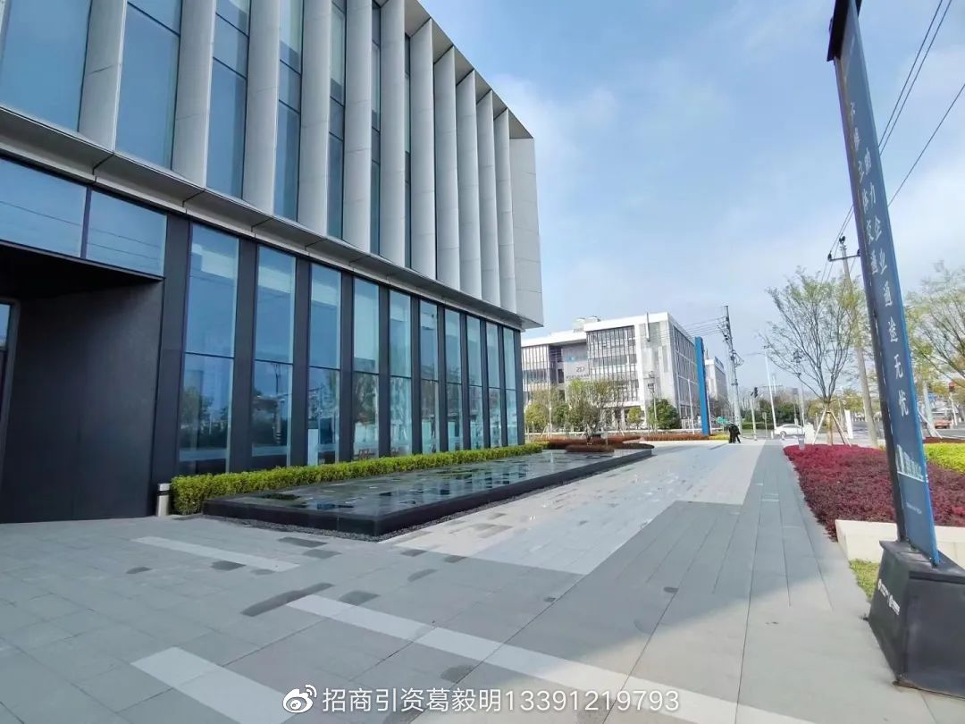 ��������������ҵ԰ �㽭���˱����󽡿���ҵ԰�������� ׼�ַ� 3����� 6���ƽ��600ƽ����