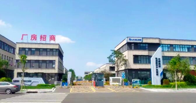 ���ϸ߿ơ��ӱ����ݲ�ҵ�³ǲ�ҵ԰ ���㡢2�㡢3�� �������� 1100ƽ����