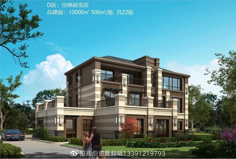 �Ϻ�������������Ϣ��ҵ԰ �ζ���ͤ �ַ� �����з��칫�������� 500ƽ��