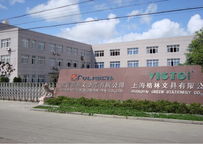 �Ϻ��з���������������ҵ԰�·328�� 3000ƽ��������