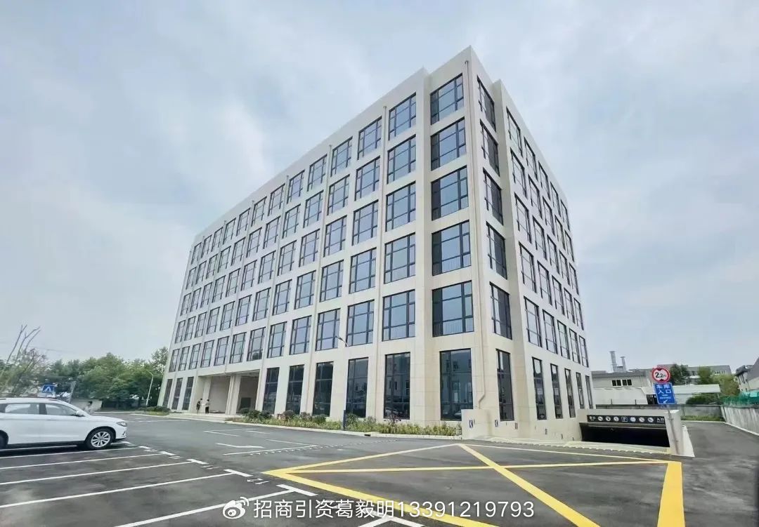 �Ϻ����г������⡤����·��˶�·�������� �з��칫�������� �ɷ���