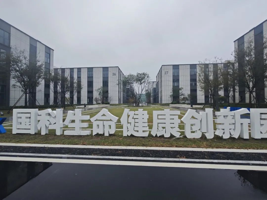 ��������������ҵ԰ �㽭���˱����󽡿���ҵ԰ ׼�ַ� 3�� �ͷֲ㳧������